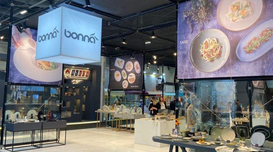 HOSTECH by TUSİD 08-12 Eylül 2021 İSTANBUL