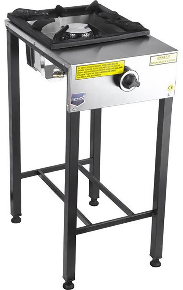 1'li Ayaklı Doğalgazlı Lokanta Ocağı CEJ21