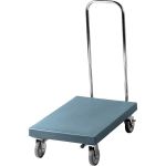 Hizmet Arabası 50x75 cm