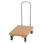 Hizmet Arabası 50x75 cm