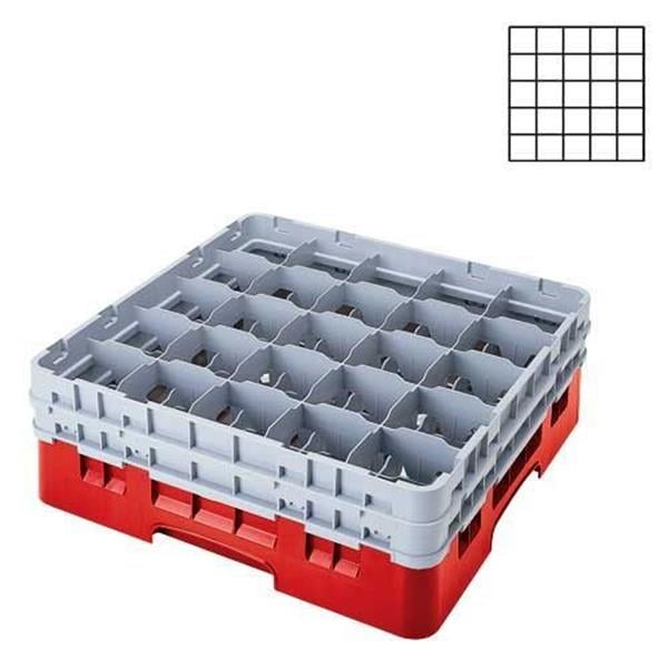 25 Bölmeli Camrack Basket 13,3 cm