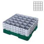 25 Bölmeli Camrack Basket 17,4 cm