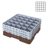 25 Bölmeli Camrack Basket 19,6 cm