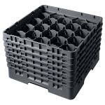 20 Bölmeli Camrack Basket 9,2 cm