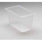 Yarı Saydam Polipropilen Çeyrek Boy Küvet GN 1/4 16,2x26,5 cm