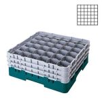 36 Bölmeli Camrack Basket 17,4 cm