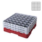 36 Bölmeli Camrack Basket 17,4 cm