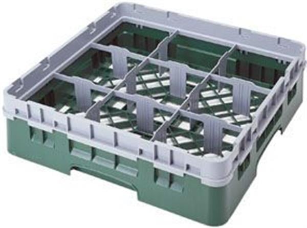 9 Bölmeli Camrack Basket 9,2 cm