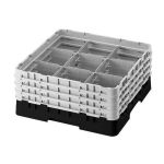 9 Bölmeli Camrack Basket 13,3 cm