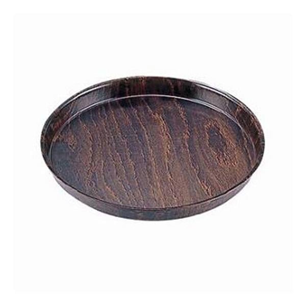 Parlak Yüzeyli Kayın Ahşap Tepsi