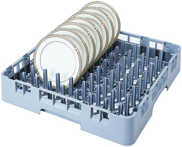 Camrack Tam Boy 9x9 Tabak Basket