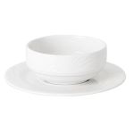 Porselen Halley Beyaz Kase Tabağı 17Cm 