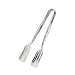 2'li Dikdörtgen Tuzluk Takımı (Parlak)