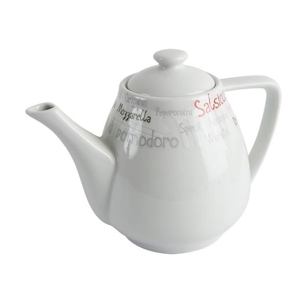 Porselen Italy Kapaklı Kahvedanlık 775Cc