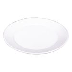 Servis Tabağı 19 cm