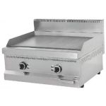 Elektrikli Izgara 40x60x30 cm