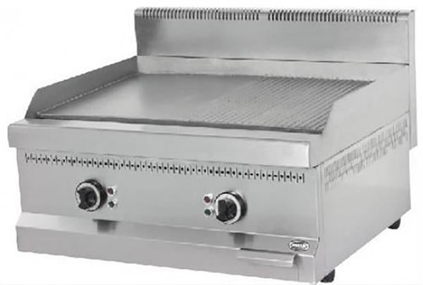 Elektrikli Izgara 70x60x30 cm