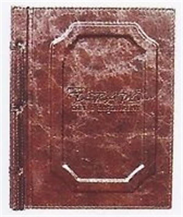 Klasik Bağcıklı Çerçeveli Menü