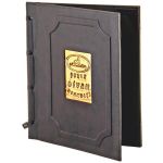 Bakır & Alüminyum Pencereli Bağcıklı Çerçeveli Menü