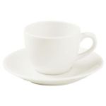 Porselen Hanedan Desen2 Kahve Fincanı 80