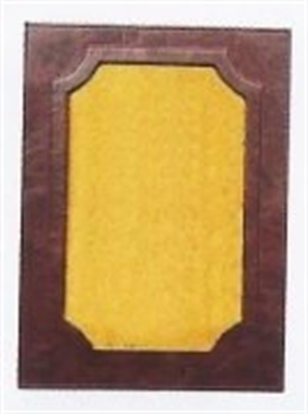 Deri Pencereli Çerçeve Boyu Menü