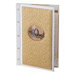 Üst Plato Vidalı Metal Baskılı Menü