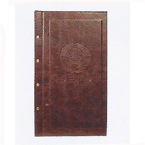 Plato Vidalo Model Menü