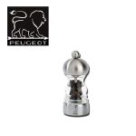 Senlis U-Select Tuz Değirmeni