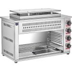 4 Radyanlı Salamander Izgara Gazlı CE Belgeli S11