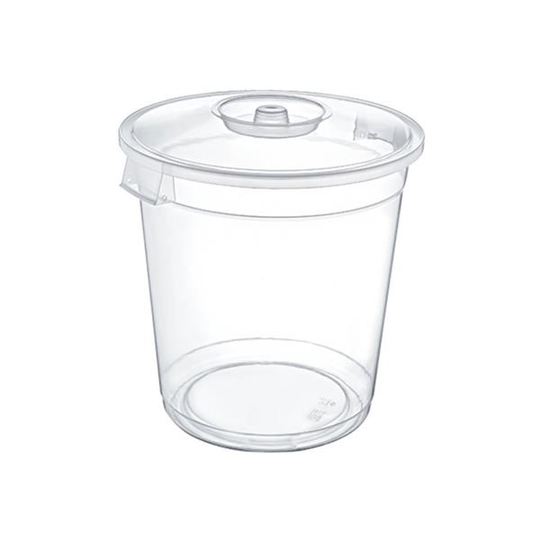 Orta Erzak Kovası Kapaklı