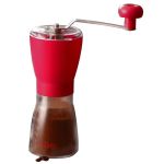 Grinde Kahve Ögütücü Pembe