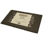 Nevada Servis Tabağı Küçük