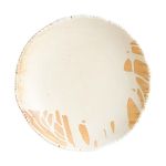 Bonna Solis Çukur Tabak 21 cm