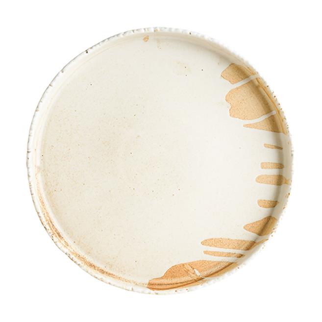 Bonna Solis Düz Tabak 21 cm