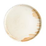 Bonna Solis Düz Tabak 28 cm