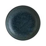 Bonna Vega Gourmet Çukur Tabak 9 cm