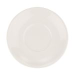 Bonna Banquet Gourmet Konsome Kase Tabağı 17 cm