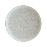 Bonna Lunar Beyaz Hygge Çukur Tabak 28 cm