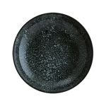 Bonna Cosmos Black Bloom Çukur Tabak 23 cm