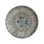 Bonna Luca Mozaik Gourmet Kahve Fincan Tabağı 16 cm