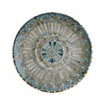 Bonna Luca Mozaik Kahve Fincan Tabağı 19 cm