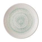 Porser Glacier Pizza Tabağı 31 cm