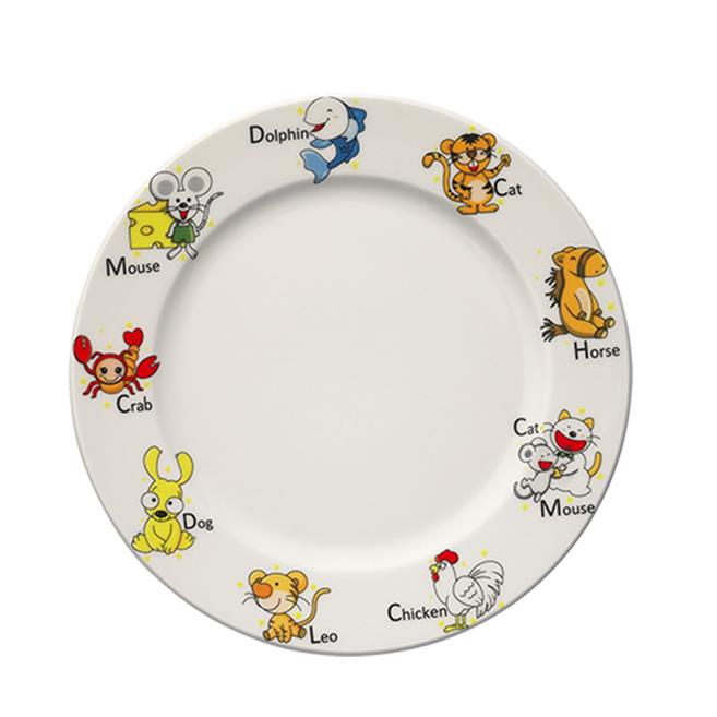 Bonna Kids Banquet Düz Tabak 21 cm