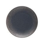 Porser Reckless Düz Tabak 23 cm