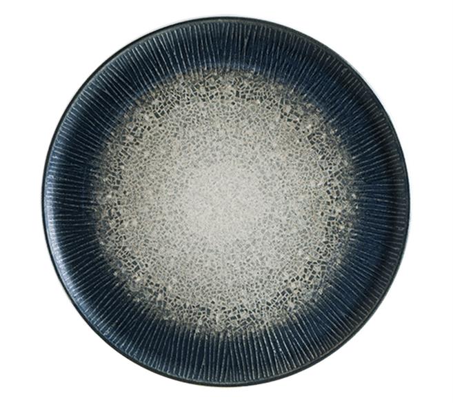 Bonna Arctic Pizza Tabağı 32 cm