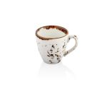 Elegance Zest Kahve Fincanı 75 Cc