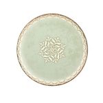 Rome Zest 21 Cm Düz Tabak