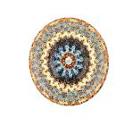 Armonıa Gastro 25 Cm Çukur Tabak 400 Cc