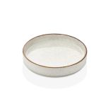 Dust Helıx 19 Cm Düz Tabak 19 X 19 Cm