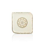 Tessera Arel 30 Cm Square Plate